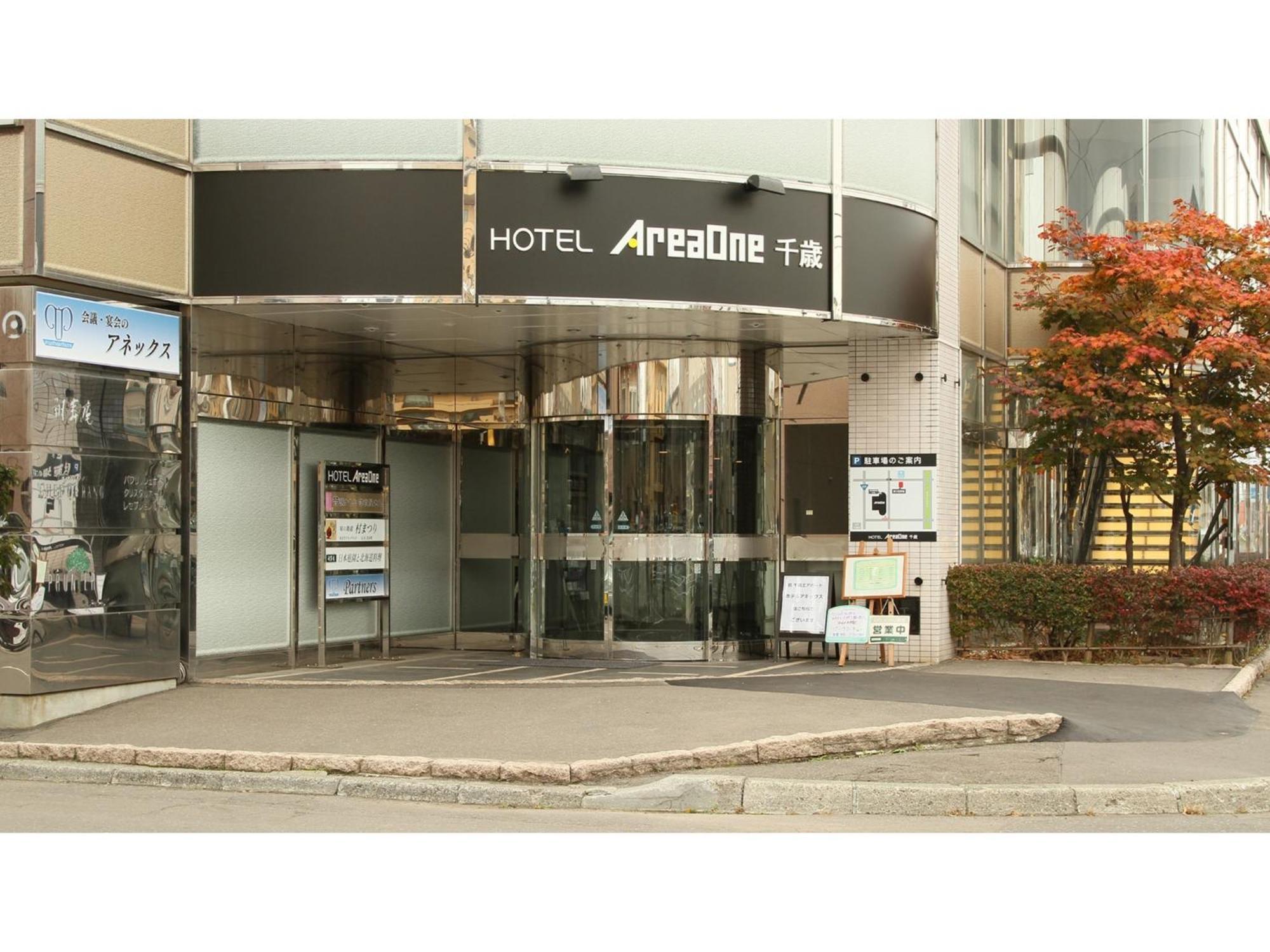 Hotel Areaone Chitose - Vacation Stay 96109V Esterno foto